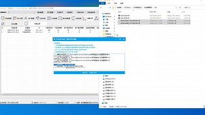 FromProtect网络验证 C  源码对接教程
