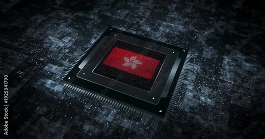 Hong Kong flag on computer cpu. China banner digital and cyber technology concept animation.