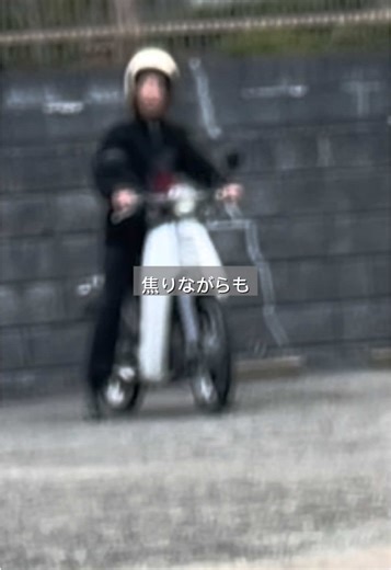 スーパーカブのエンジン始動手順とトラブル解決法