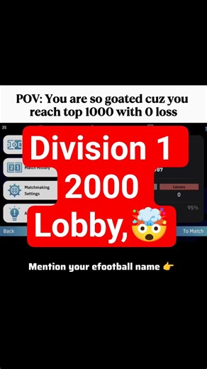 Division 0 lose , 2000 lobby 🙂🤯#efootballpes #division1