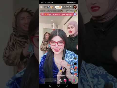 #62لايف نادين الطائي تسوي شعرها بروتين بيت نوسة