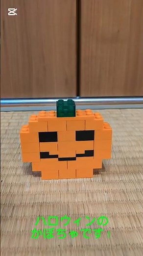 ハロウィンのかぼちゃ！作り方付き。