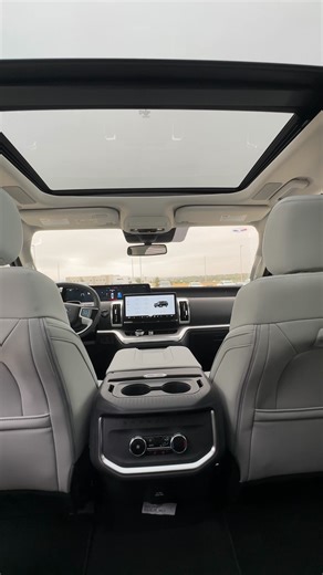 The 2025 Ford Expedition with Salt Crystal Gray interior 🤌 | Baxter Ford Papillion