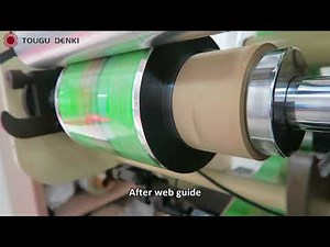 Web Guiding System Presentation - Performance of Web Guide Control System, CE Certificated