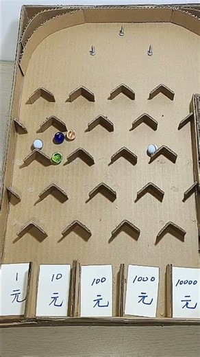 DIY Cardboard Ball Toys - Creative Handmade Fun