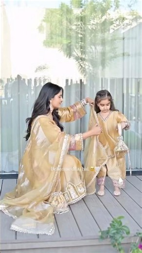 💕 Sister Punjabi Suits Outfits | Wedding Ready Punjabi Suit Collection 2026 | Designer Boutique