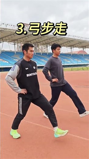 Unlock a 20cm Longer Stride with These 5 Easy Stretching Exercises JingsaSports Running