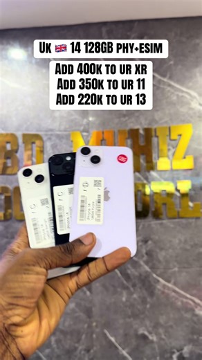Add 400k to ur xr Add 350k to ur 11 Add 220k to ur 13 Location: shop 3, Bodija Kara Ibadan Call or text:09039678011 #fyp #abdmuhizgadgetworld #bodijaibadan