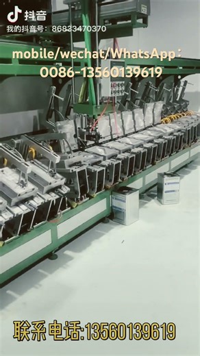 Straight Line Pu sole/insole pouring machine automatic 聚氨酯鞋底/鞋垫自动发泡生产线