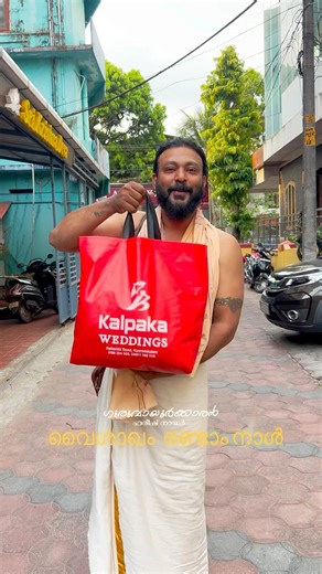 വൈശാഖം രണ്ടാംനാൾ പൊന്നുഗുരുവായൂരപ്പനുള്ള സമർപ്പണം #hare #krishna #love #prayers #blessings #radhe