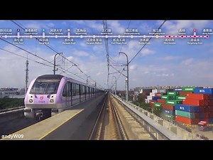 【第一視角POV】【上海地鐵】10號綫（白天） 基隆路→虹橋火車站/航中路Shanghai Metro Line 10 Front View Time-Lapse POV B