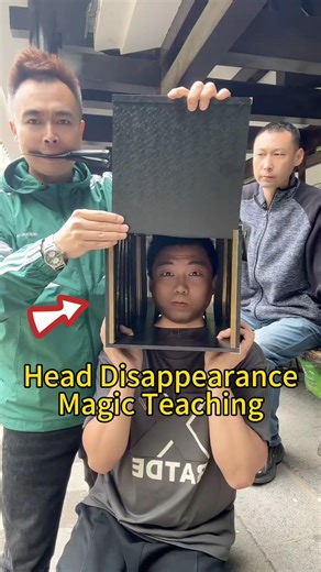 Head Disappearance Magic Tutorial #magic #magicteaching #魔术教学