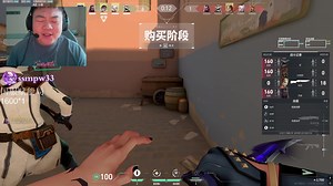 【Code无畏契约】神龙大侠摧毁国服 2025/08/08 12时场 直播回放