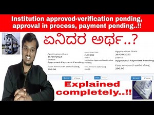 BMTC || Student pass approval steps explained completely...!!!