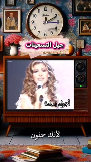 وقت رويدا عطية وديانا كرزون غنوا أغاني بعض😍😍 ذكريات سوبر ستار 🤍🤍