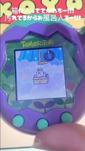 WHAT?! MY PAPITCHI IS 127 YEARS OLD?! [TAMAGOTCHI PARADISE] #tamagotchi #tamagotchi #gaming