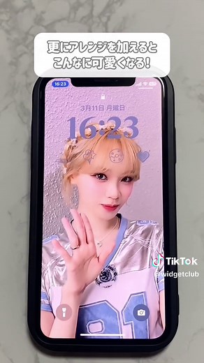 アイスクリーンでロック画面をカスタマイズ！