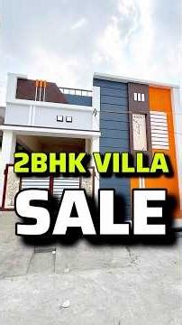 வடக்கு பார்த்த 2.58 சென்டில் 2BHK House For Sale in Coimbatore ☎️ 9952850155