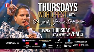 Our Thursday service with Prophet Jerome Fernando is now LIVE from Havelock City with a LIVE studio audience! Join us tomorrow! 19th January at 7 PM (IST) at the Havelock City Clubhouse 📍 You can also join us online. Don't miss out! 1:30 PM (GMT) | 3:30 PM (CAT) | 4:30 PM (EAT) | 5.30PM (GST) Connect with us through Zoom 15 mins prior for real-time engagement and interaction, through www.prophetjerome.com/zoom LIVE on Glorious TV, Glorious Plus, www.prophetjerome.com, Facebook, YouTube, Twitter