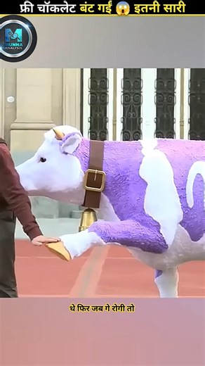 dairy milk chocolate amazing facts video#facts#knowledge#short#education