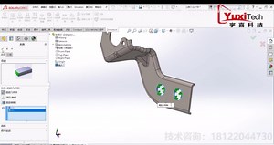 SOLIDWORKS Simulation一步一步带你分析线性静力