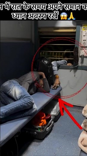 Find Lost Phone | चोरी हुई Mobile को Location ढूंढो How to Track Lost Phone | Find Stolen Mobile