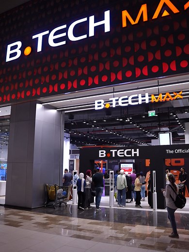 B.TECH Launches iPhone 17 with Exciting Deals