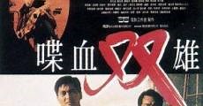 The Killer (1989)  - Ver Película Completa en Español / Castellano - FULLTV