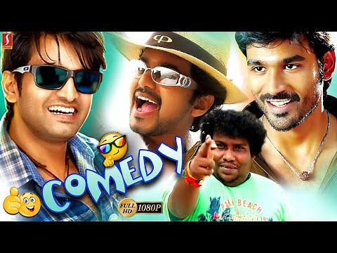 2020 Best Comedy Collection 2020 Tamil Movies Comedy Tamil Latest Comedy Scenes New Upload 2020 HD