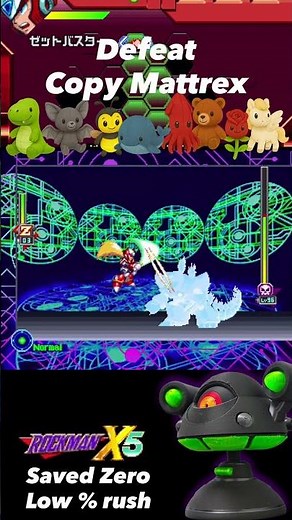 Copy Mattrex defeated in Sigma Stage 1 by Initial Zero #megamanx5 #rockmanx5 #nodamage