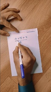Rule 1 | Basic Maths Concept | Maths Rule
