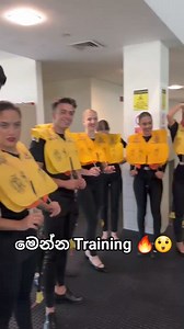 4.9K views · 80 reactions | Trainingනම් Training  එමිරේටස්❤️...