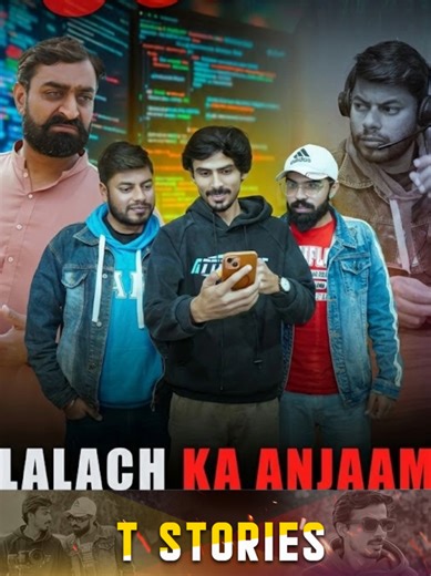 call centre scam part 3 #creatorsearchinsights #unfreezemyaccount #creatorsearchinsights #createforacause