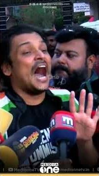 'ആരാന്റെ മോൻ കള്ളക്കേസിൽ കുടുങ്ങിയാൽ കാണാൻ നല്ല രസാണ്, സ്വന്തം മോൻ കുടുങ്ങിയാലെ വിഷമം അറിയൂ'