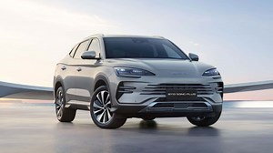 BYD Wants To Squash Range Anxiety With 1200-Mile PHEVs