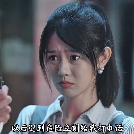 下方看全集 https://beeplaylet.com/playlet/PlayletPlay/1267 | 蜜蜂短劇