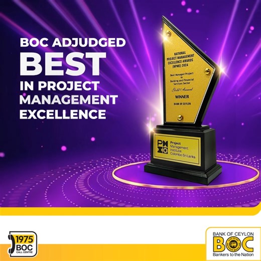 Bank of Ceylon is honoured to receive the Gold Award for Best Managed Project in Banking and Financial Services Sector at the National Project Management Excellence Awards (NPME )2024! A big thank you to our team for their dedication and success in implementing the Palmtop Banking initiative, paving the way for Agency Banking excellence! #BOC #BankersToTheNation #AwardWinning #PalmtopBanking #AgencyBanking #npme2024 | Bank of Ceylon