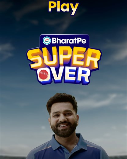 Super Over is now LIVE! 🏏🔥 Scan. Pay. Win. 🥳 Get a chance to meet Rohit Sharma, win signed cricket goodies or unlock up to 20x multiplier on zillion coins on every scan, every day! Game on. 👉 https://link.postpe.app/CHvc/vexai5xf | BharatPe