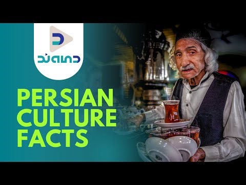 17 Funny & Surprising Things About Persian Culture | Iran