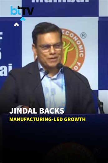 Speaking at the World Hindu Economic Forum, JSW Group Chairman Sajjan Jindal called for a renewed focus on manufacturing to drive Atmanirbhar Bharat. He said India’s economy is overly dependent on services, which contribute over 60 percent of GDP, while manufacturing has fallen below 15 percent. Jindal stressed that a strong manufacturing base is essential for long-term economic strength, job creation and global competitiveness. Highlighting India’s young and ambitious population, he said the co