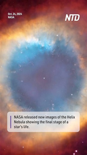 What you're seeing in this image might look like a glowing eye floating in the dark. But this isn't science fiction. It's a high-resolution image of the Helix Nebula, captured by NASA’s James Webb Space Telescope. | NTD Life