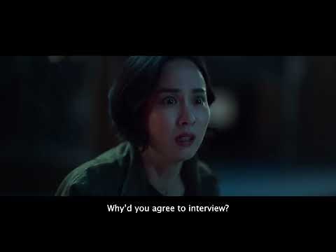 MURDER REPORT - Official Trailer | Exclusively In Cinemas 7 November