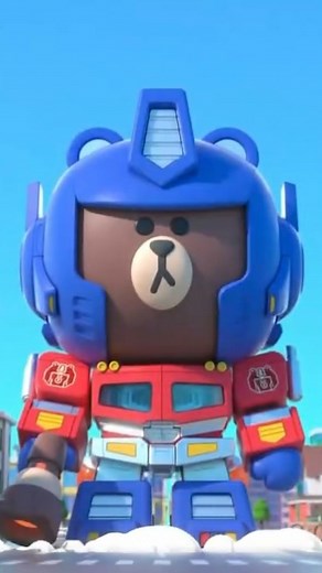 LINE FRIENDS_Official | 🐻 Brown Bear Optimus Prime awakens his cute power! 🤖✨ A surprise that breaks through the dimensional barrier! LINE FRIENDS' healing cute... | Instagram