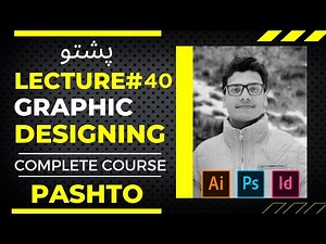 Lecture #40 | Cropping with pen tool in PS | Graphic Designing Complete Course | PASHTO