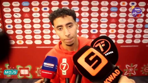 ‎Flash Radio / فلاش راديو‎ on Instagram‎: "بين الحسرة و التفاؤل..هذا ما قاله لاعبو المنتخب الوطني بعد التعادل أمام مالي"‎