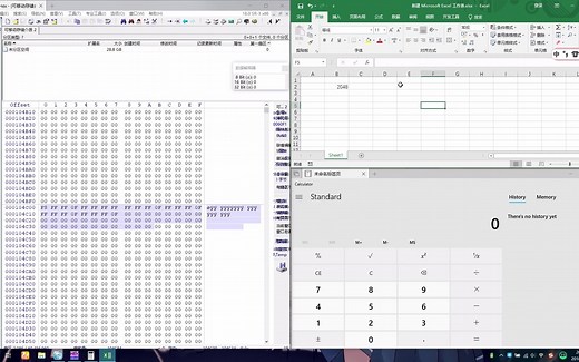 3.手动重建FAT32 DBR