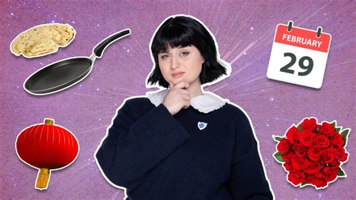 How well do you know February?