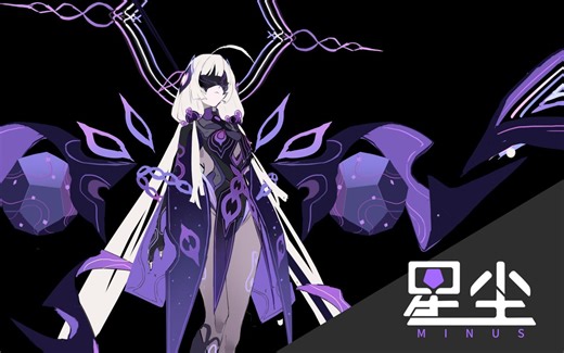 【Minus丨官方试听曲】零和Zero-Sum【SynthV side】