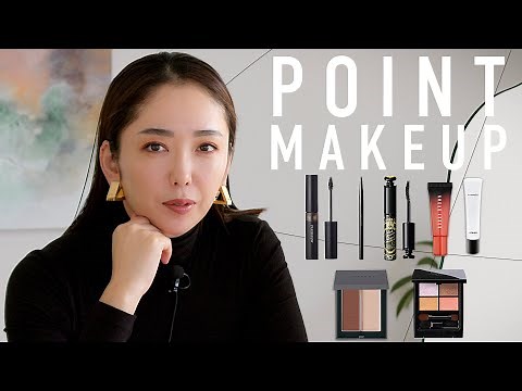 [Makeup video] Point makeup using new cosmetics ♪