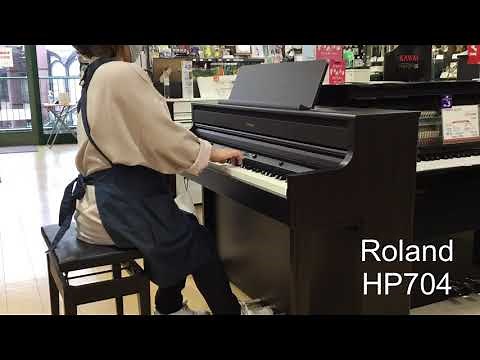電子ピアノ Roland HP704ピアノ試弾レビュー⑨